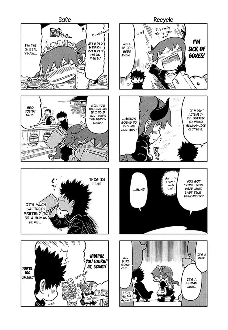 Maoyuu 4-Koma: Youre Horrible, Maou-sama! Chapter 7 3